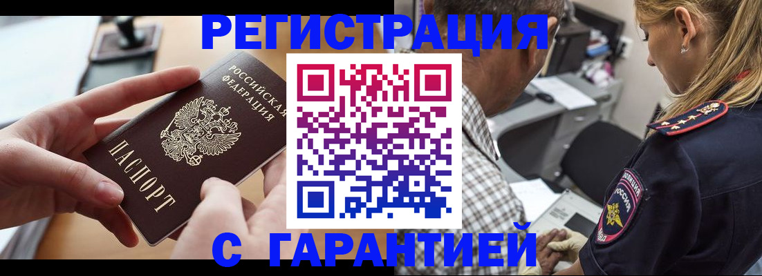 форма 3 в Нижнем Ломове