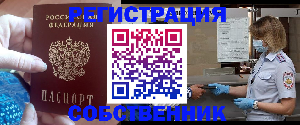 форма 3 в Нижнем Ломове