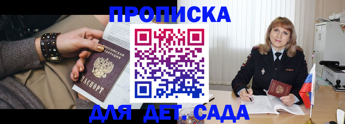 форма 3 в Нижнем Ломове